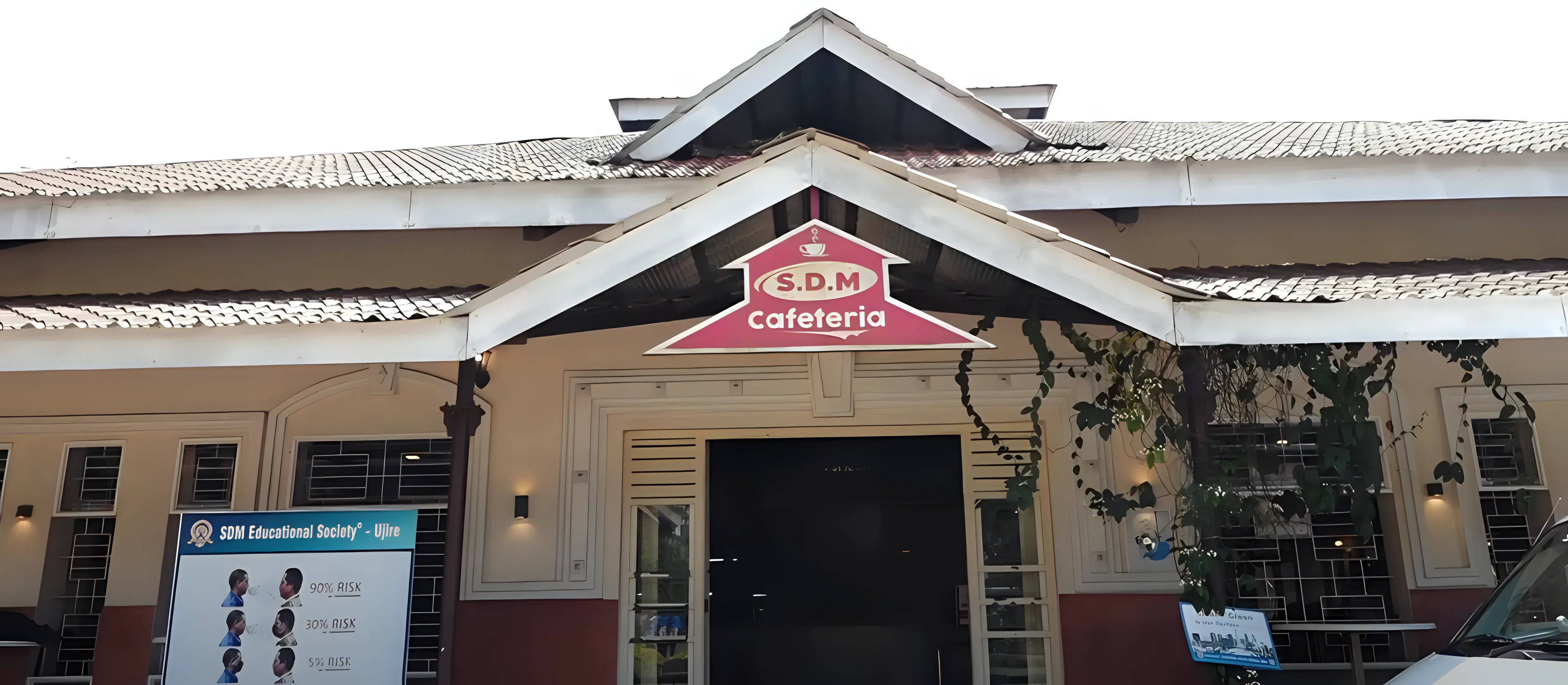 SDMIT Facilities photo 7